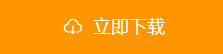 微信圖片_20241002215539.png