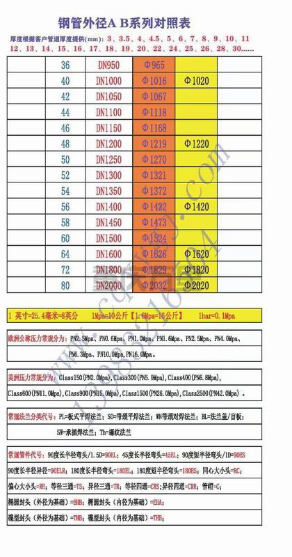 調(diào)整大小 微信圖片_20241011110733.jpg