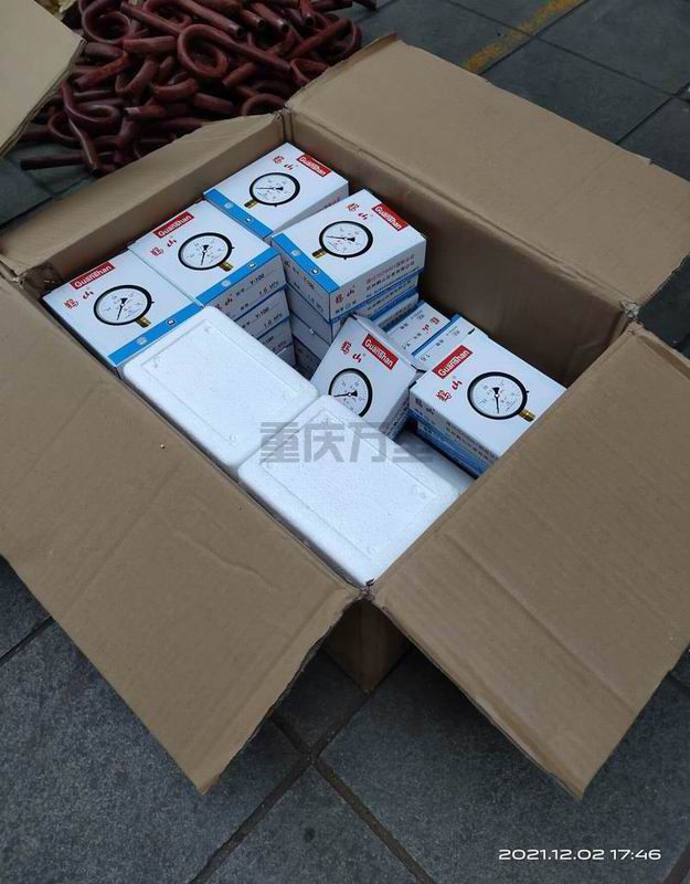 調(diào)整大小 1-2112041J12K49.jpg