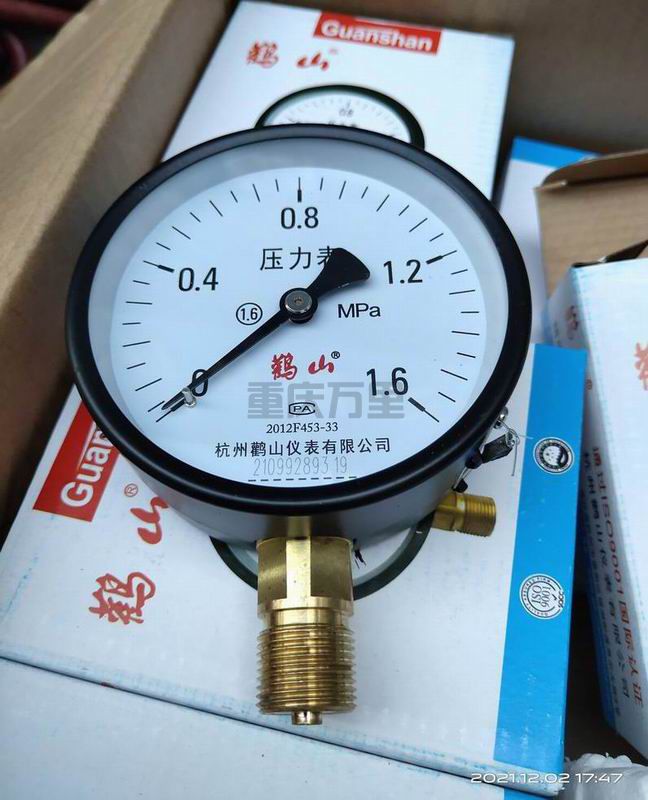 調(diào)整大小 1-2112041J13U06.jpg