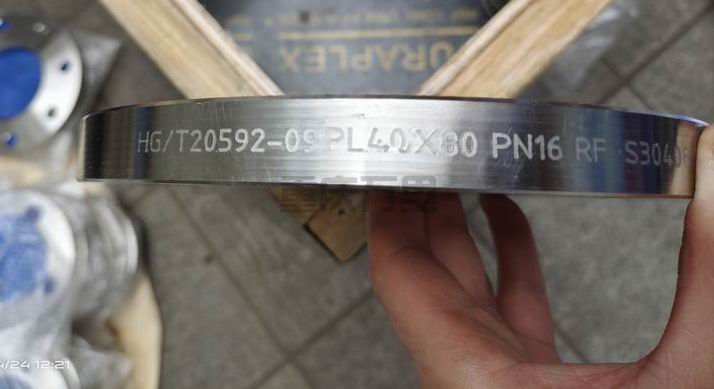 1-22042415135UL.jpg