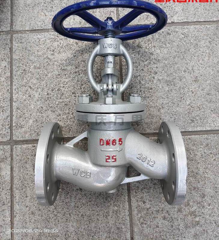 調(diào)整大小 1-22062Q42Q9620.jpg