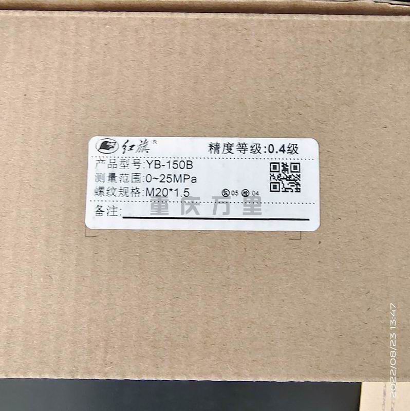 調整大小 1-220R3135F3936.jpg