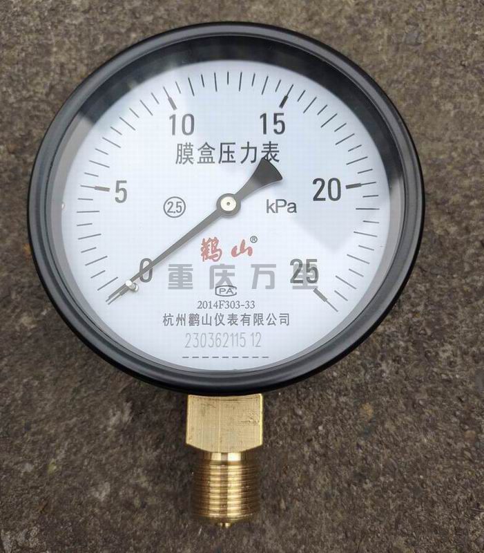 調(diào)整大小 1-23102514452XL.jpg