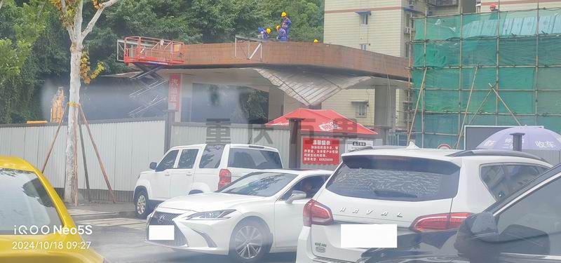 調(diào)整大小 2.jpg