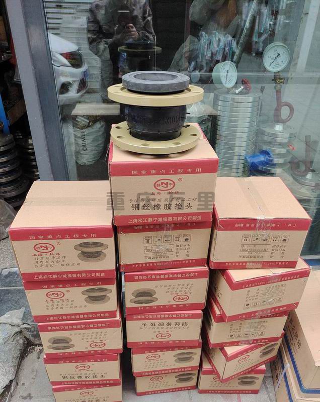 調(diào)整大小 1-240326154636216.jpg