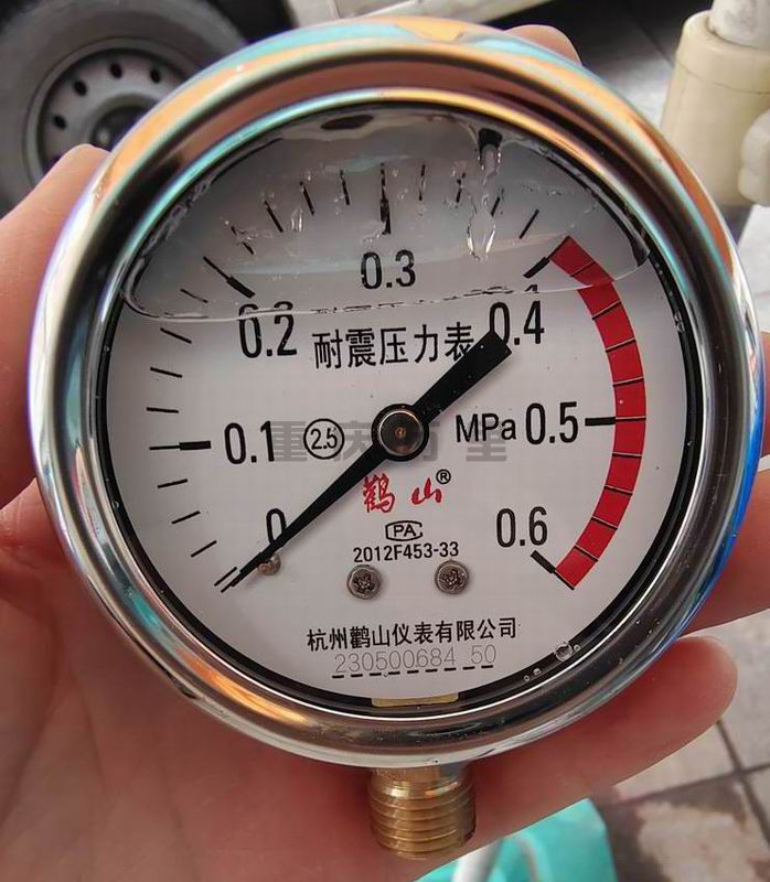 調(diào)整大小 1-2404011632541b.jpg