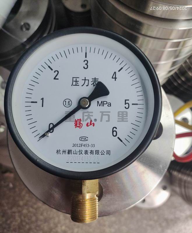 調(diào)整大小 1-24050Q2045Q41.jpg