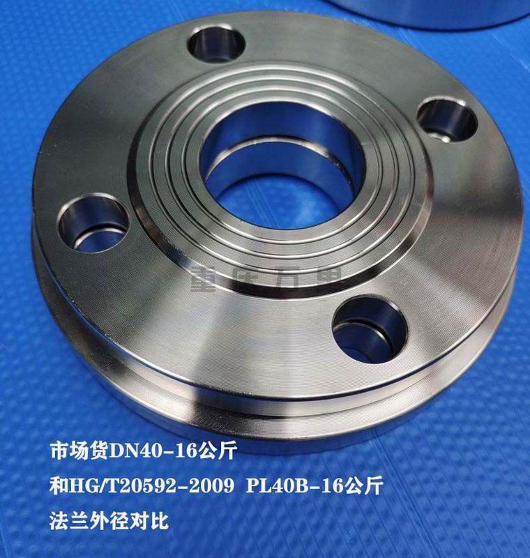 調(diào)整大小 1-2405201GKN24.jpg