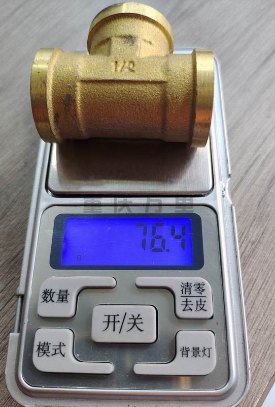 調(diào)整大小 1-240522095K2259.jpg