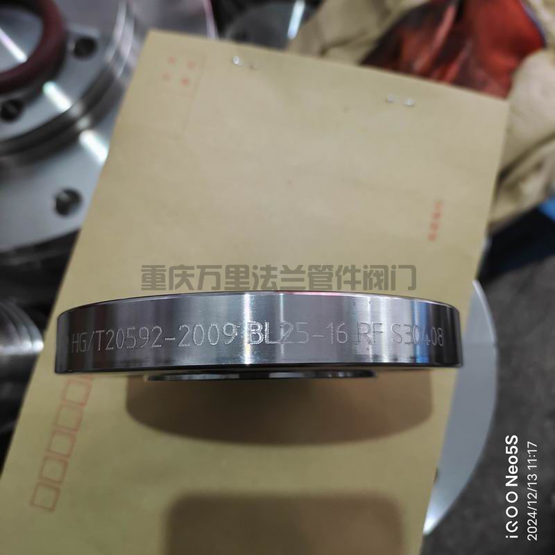 調(diào)整大小 微信圖片_20241213132301.jpg