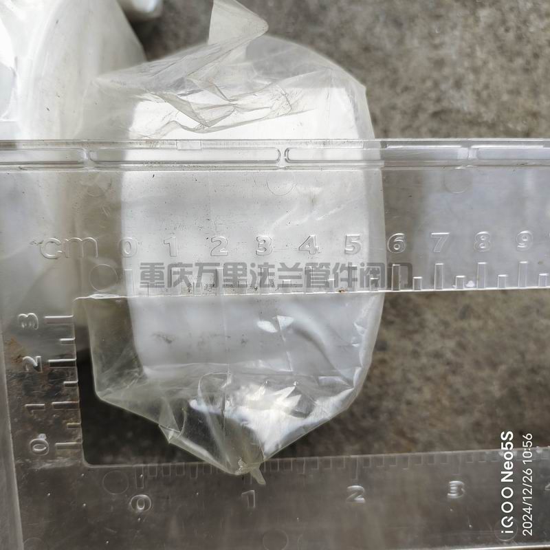 調(diào)整大小 微信圖片_20241226151732.jpg