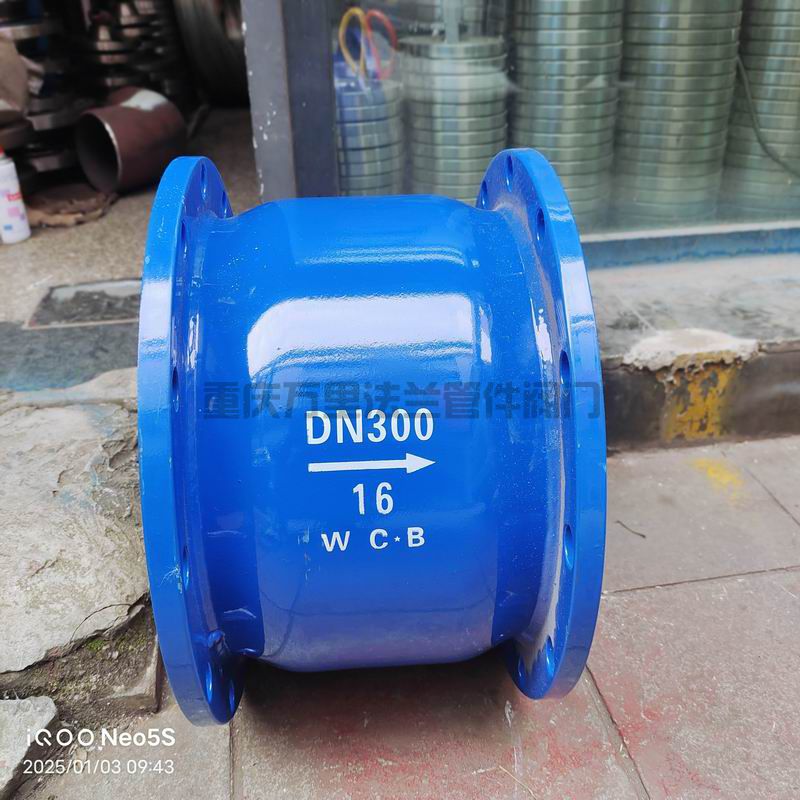 調(diào)整大小 微信圖片_20250103112558.jpg