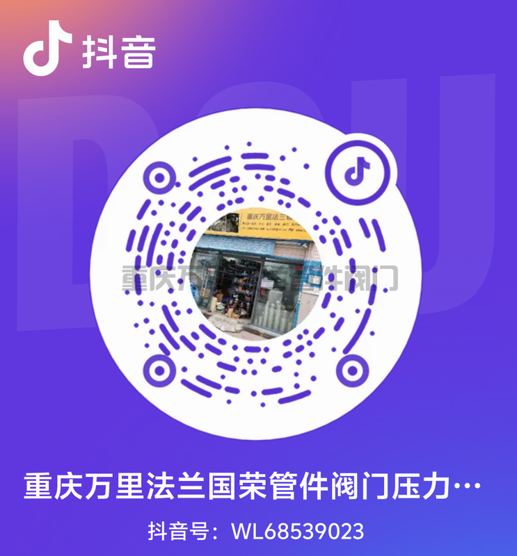 調(diào)整大小 微信圖片_20250303150605.png