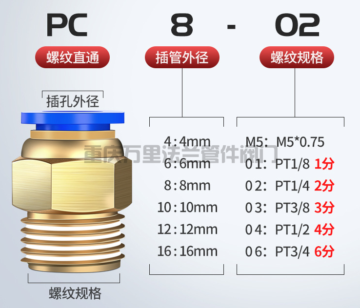 微信圖片_20250325172004.png