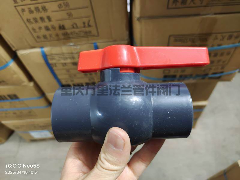 調(diào)整大小 微信圖片_20250410120151.jpg