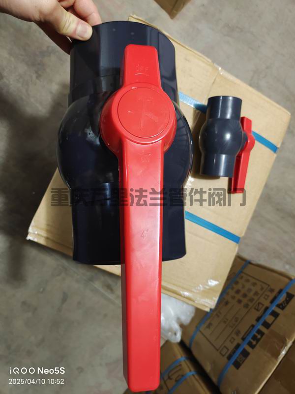 調(diào)整大小 微信圖片_20250410120159.jpg