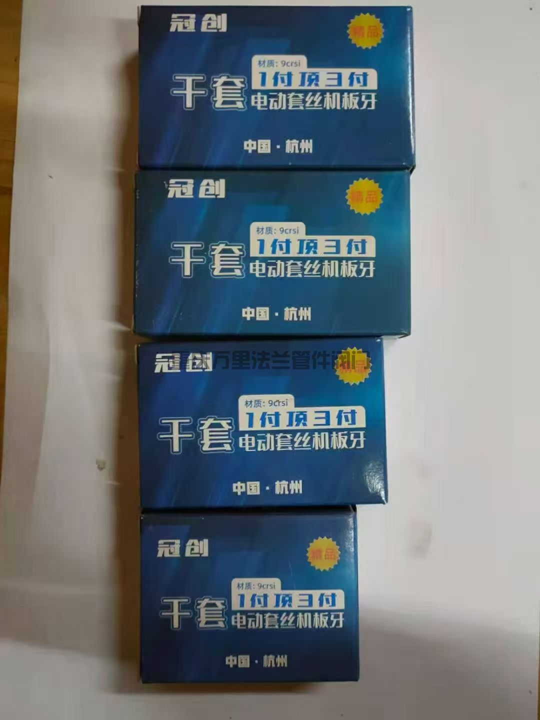 微信圖片_20250416105240.jpg