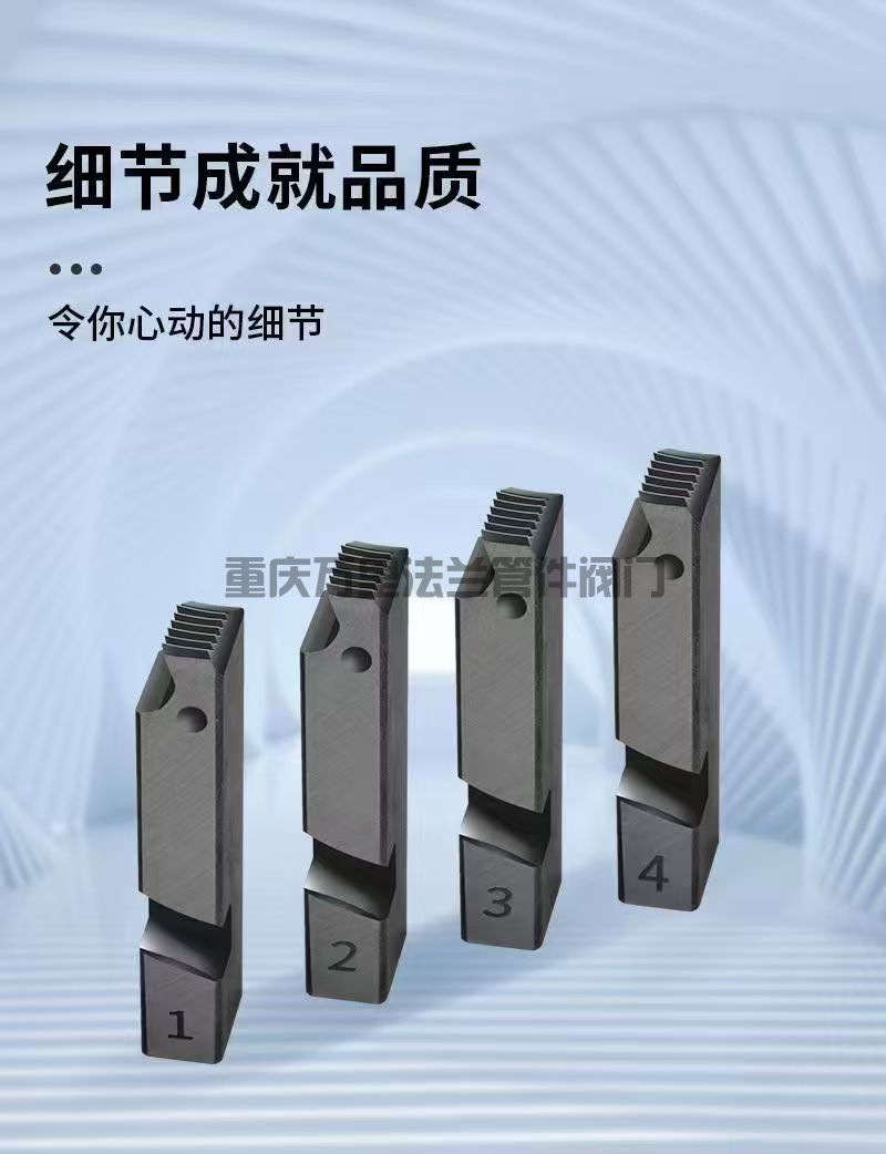 微信圖片_20250416105118.jpg