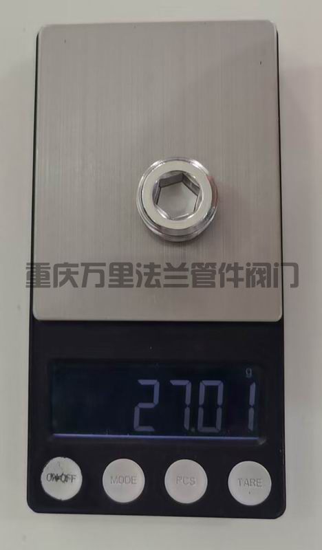 調(diào)整大小 微信圖片_20250421082621.jpg
