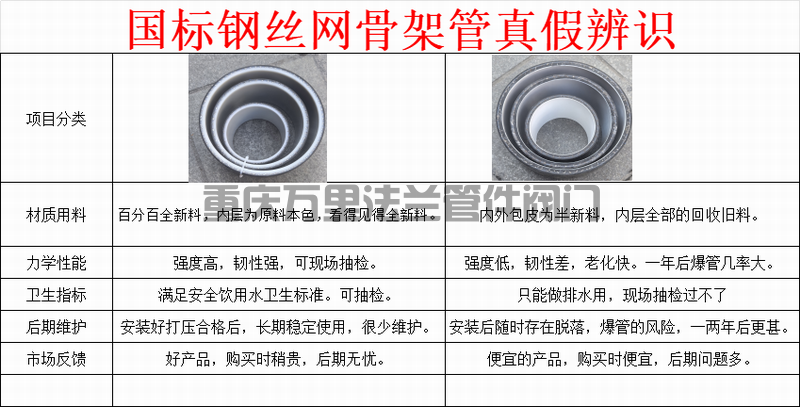 調整大小 微信圖片_20250421165017.png