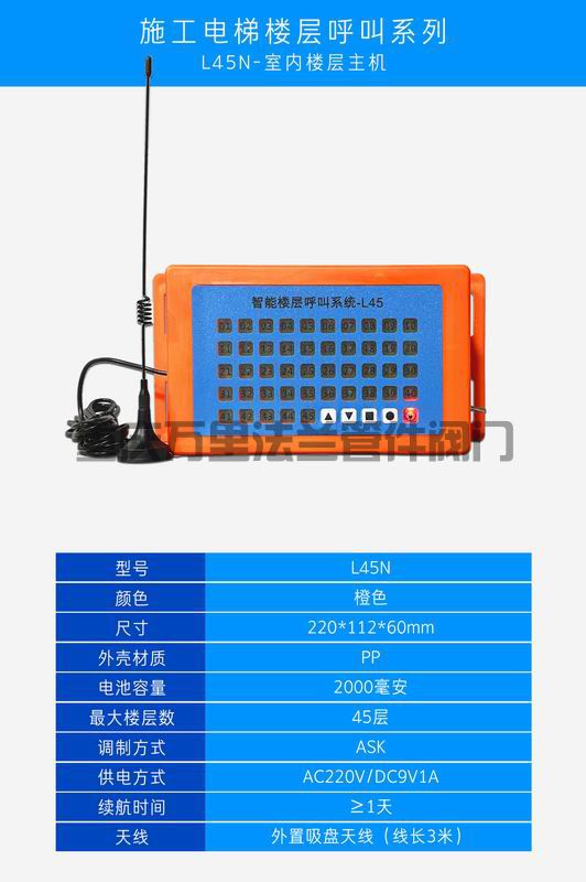 調(diào)整大小 微信圖片_20250425122307.jpg